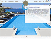 Tablet Screenshot of barbagiannis.com